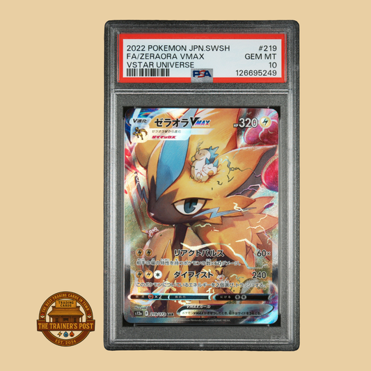PSA 10 : 2022 POKEMON JAPANESE SWORD & SHIELD VSTAR UNIVERSE : #219 : FA/ZERAORA VMAX : VSTAR UNIVERSE